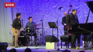 Даниил Крамер -  джаз филармония