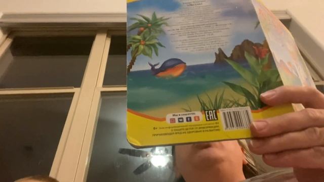 Доктор айболит смотреть онлайн