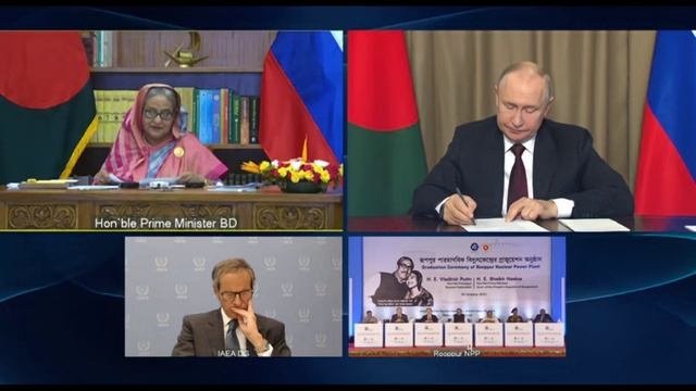 Церемония по случаю завоза ядерного топлива на АЭС «Руппур» 05.10.2023