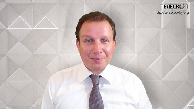 Бышок: Встреча в Сочи и главная тайна внешней политики России смотреть онлайн