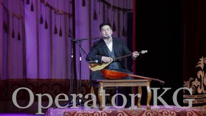 "СЕЗИМ ЖАНАРЫ"/ МАЙРА КЕРИМ КЫЗЫНЫН ЫРЫН ЖЕТКИРЕ АТКАРГАН КУТМАН САДЫБАКАСОВ