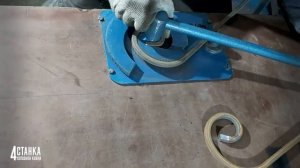 Комплект ручных станков холодной ковки