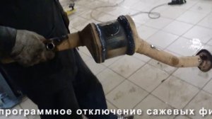 Катализатор Рено. Замена катализатора Renault Duster. Москва.
