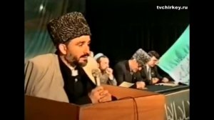Выступление Сайидмухаммада-хаджи Абубакарова на 200 летие Имама Шамиля