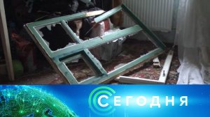 «Сегодня»: 25 февраля 2022 года. 13:00 | Выпуск новостей | Новости на НТВ