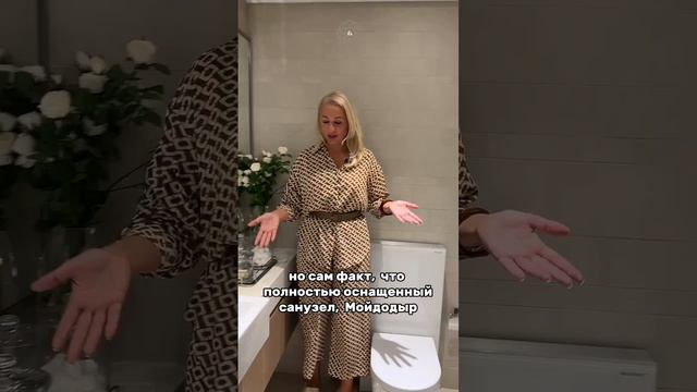 Azizi Riviera – уникальный проект от застройщика с мировым именем Azizi Developments. смотреть онлайн