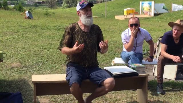 Съезд Коренных НаРодов Великой Руси. Олег Паньков. День второй смотреть онлайн