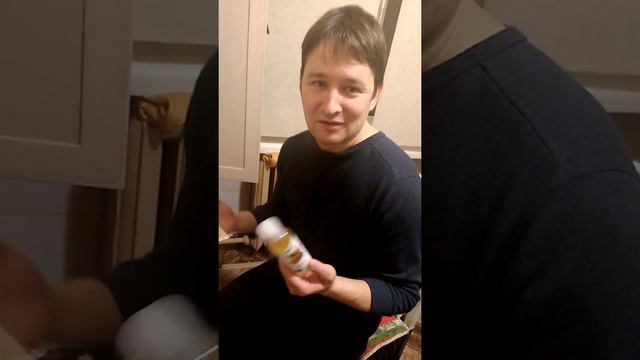 Распаковка айхерб  противовирусная, часть 1