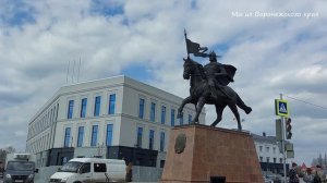 Новая Усмань проездом/Дорога в деревню/9 апреля 2023г