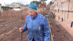 Чья подпорная стена