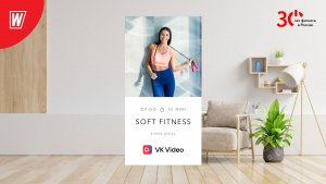 SOFT FITNESS с Еленой Дубас | 9 сентября 2023 | Онлайн-тренировки World Class