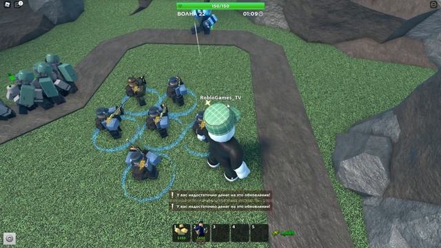 СОЛДАТЫ и Командир без Ферм против КОПАТЕЛЯ - Roblox Tower Defense Simulator смотреть онлайн