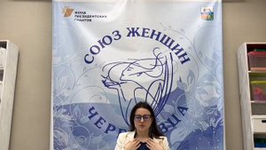 Здоровье и красота. Лекция 7