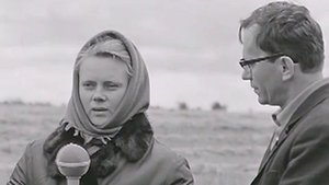 1973 год. Ишимский район. Колхоз имени XXII партсъезда. Председатель Ольга Гриднева.