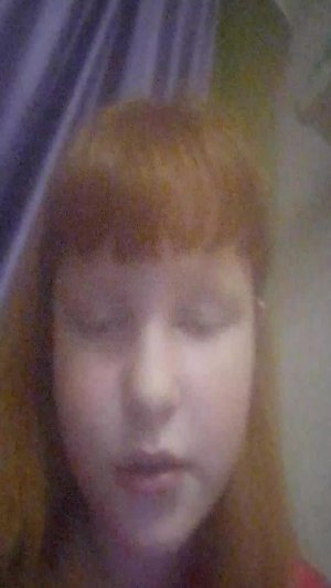 факты о бо мне