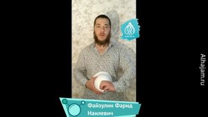 Висцеральная терапия(правка живота). Как сделать банку.