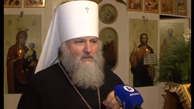 Митрополит Павел в Сентябрьском