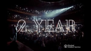 ✨ДЕНЬ РОЖДЕНИЯ✨ Компании Global Intellect Service - 2 года. Астана, 10 июля 2016