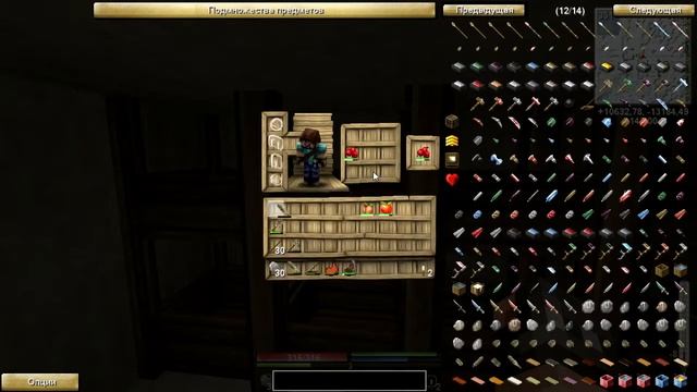 TerraFirmaCraft. Солим. Сушим. Коптим. Маринуем. #8 смотреть онлайн