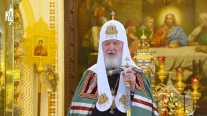 Проповедь Святейшего Патриарха Кирилла в день отдания праздника Пасхи