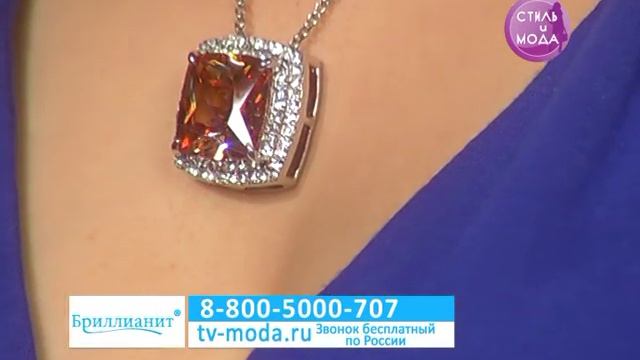 Комплект «Тайны Шахерезады» смотреть онлайн