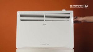 Обзор конвектора BALLU Enzo BEC/EZMR-1500 | Ситилинк