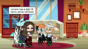 жизнь за кадром #2