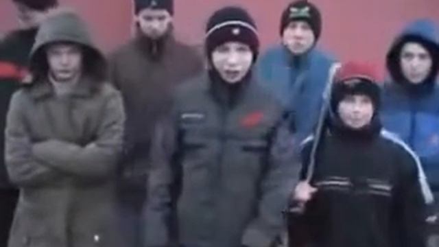 я Гум, а это моя братва