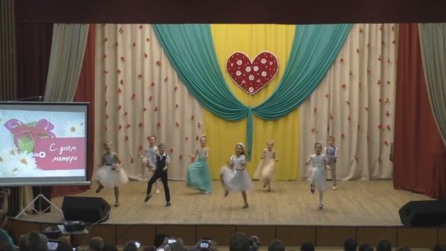 Концерт посвященный Дню матери 24.11.17 смотреть онлайн