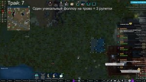 В бой идут одни старики [RimWorld HSK 1.3 & DLC Royalty & Ideology]