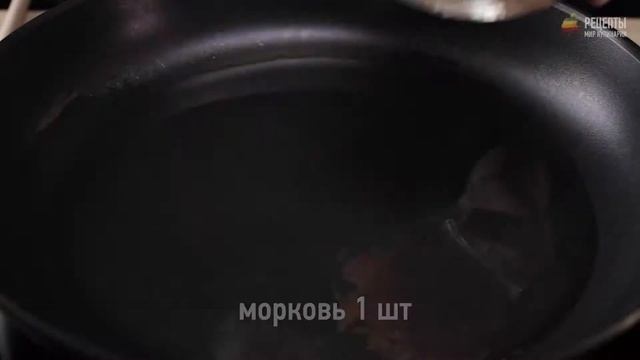 Пирог шарлотка с капустой