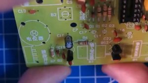 FM AM Радио BS 208 HAF Радиоконструктор