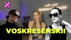 V - VOSKRESENSKII - КТО ОН? || УСПЕХ ОДНОГО ХИТА