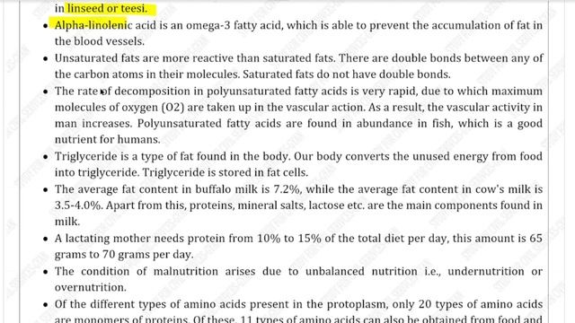 upsssc pet 2024 जीव विज्ञान Complete biology science PAPA VIDEO Gyansir study for civil services