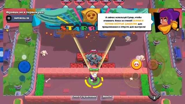 как сделать 2 акк в бс💗💅 смотреть онлайн