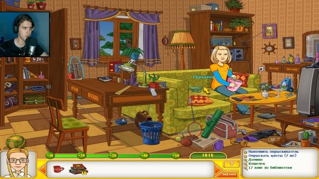 СКАНДАЛЫ! | ПАПИНЫ ДОЧКИ 2 В 2023 | 1 | Daddy's Daughters 2 смотреть онлайн