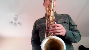 Тест саксофона Amati super classik Czechoslovakakia,  или русский Selmer