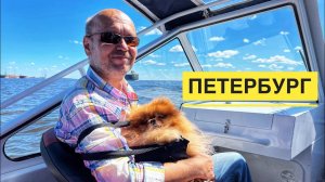 А ВЫ ТАКОЕ ВИДЕЛИ? ГДЕ ЖИВЁТ СКЕЛЕТ ГЕОРГИЙ? СЮДА НЕ ДОБИРАЮТСЯ ТУРИСТЫ! КРОНШТАДТ И ФОРТЫ ЗАЛИВА