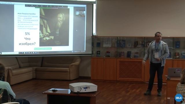 11.04.2021 | Печа-куча | Илья Коржик смотреть онлайн