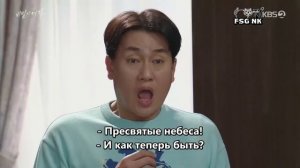 Женщина в вуали 1 сезон 3 серия