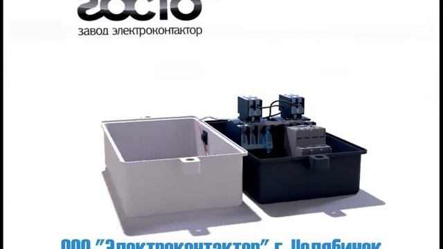 Магнитные пускатели смотреть онлайн