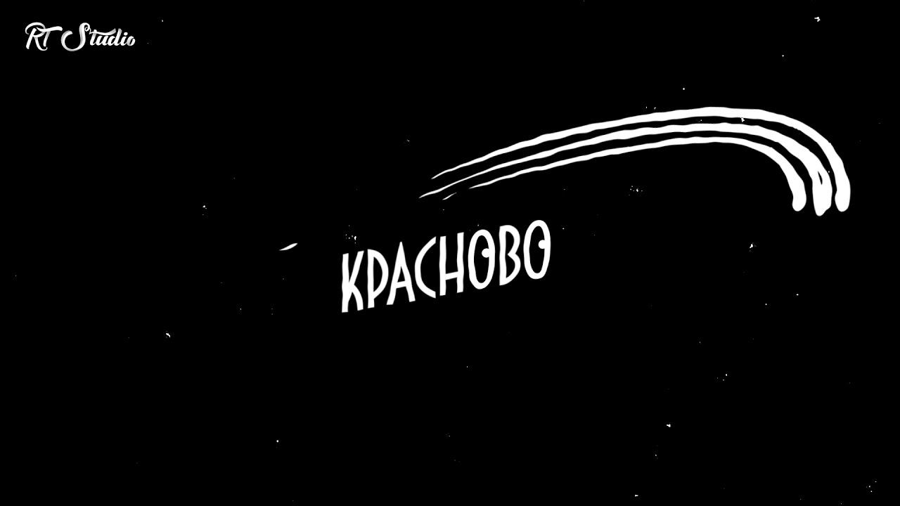 Анимация логотипа смотреть онлайн