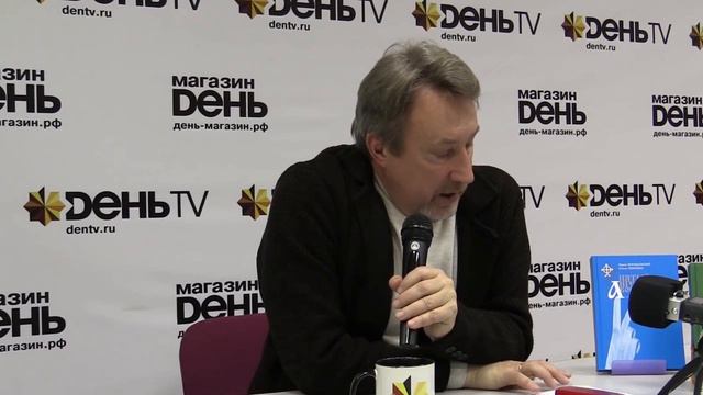 Юрий Воробьевский: как спасти себя, семью и Россию / Подвиг повседневности (январь 2020)