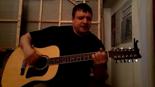 Наш ответ Керзону