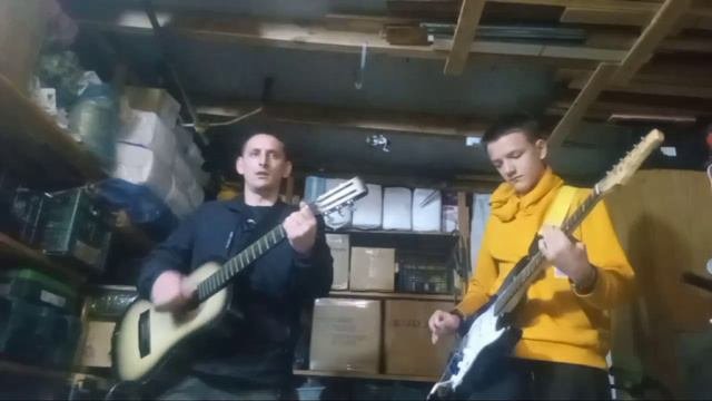 слепой