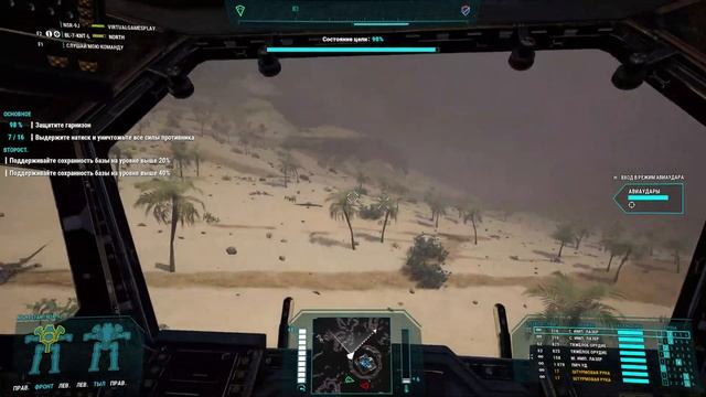 Мехварриор 5 Sold Out MechWarrior 5 Mercenaries #RTX3090
