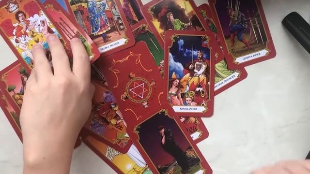ТАРО/Ольга Уралочка и Сафар- причина отъезда?Что между ними?Отношение к Ольге. Что в семье? Деньги?