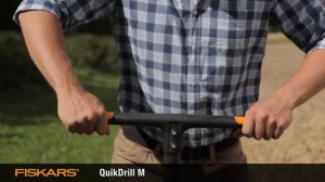 Бур садовый Fiskars QuikDrill™ garden drill