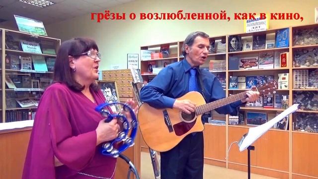 "СИЛУЭТЫ ПАЛЬМ" - ностальгическое танго Анатолия Пережогина в исполнении Раисы Криницкой и автора