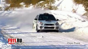 F911.RU - Штурман ралли.mp4